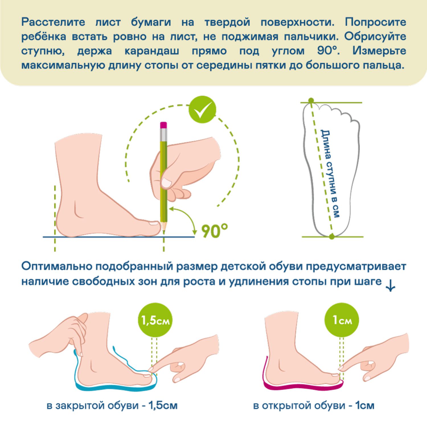 Детские полуботинки Orthoboom 97057-05 черный бархат — изображение 5