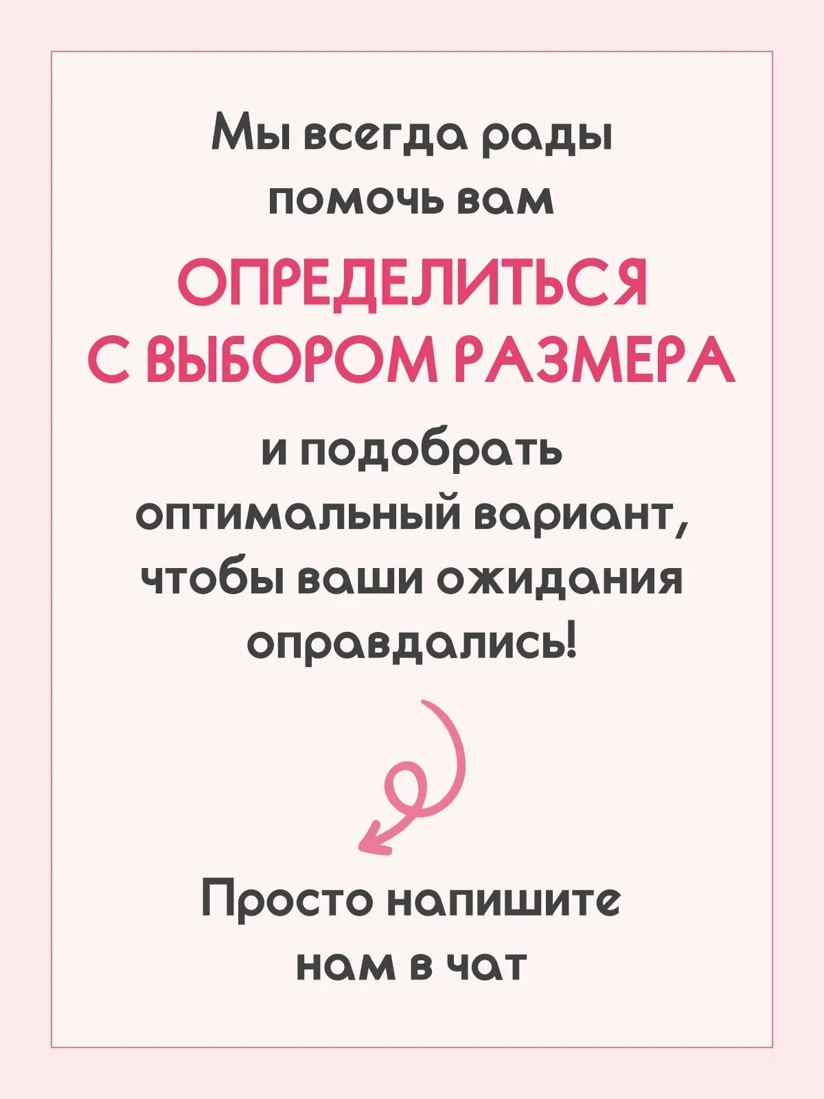 Купальник ортопедический со встроенным лифом и юбкой Amoena 54/56 чашка E/F — изображение 4
