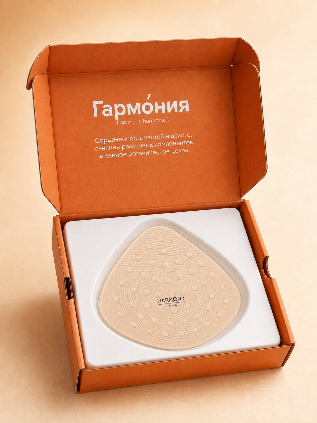 Силиконовый вкладыш Harmony H703. Облегченный, универсальный — изображение 3